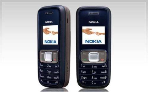 诺基亚 1209（2008年上市的诺基亚手机品牌）